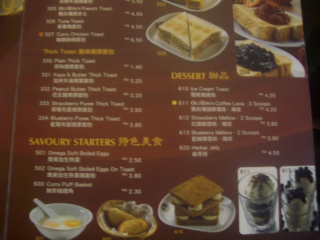 [Resize+of+IMGP7897.JPG]