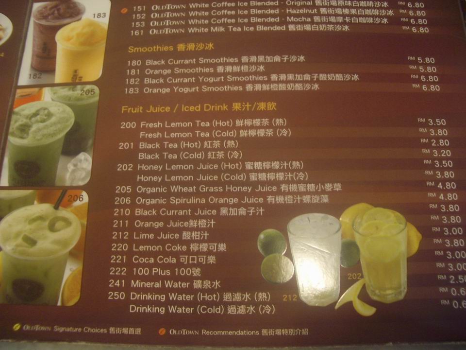 [Resize+of+IMGP7893.JPG]