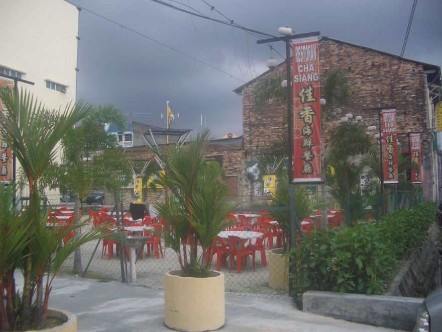 [Resize+of+IMGP7798.JPG]