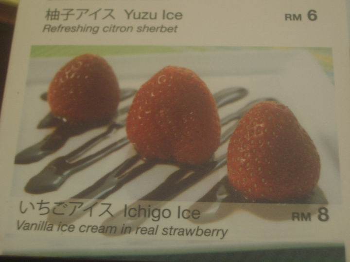 [Resize+of+IMGP7851.JPG]