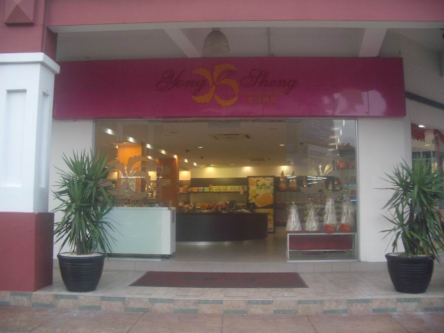 [Resize+of+IMGP7761.JPG]