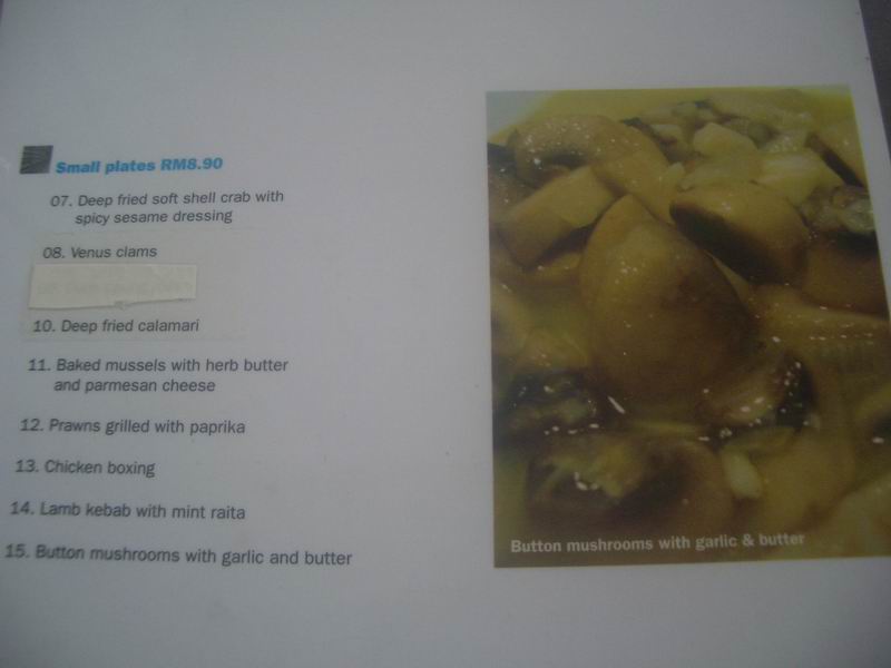 [Resize+of+IMGP8187.JPG]