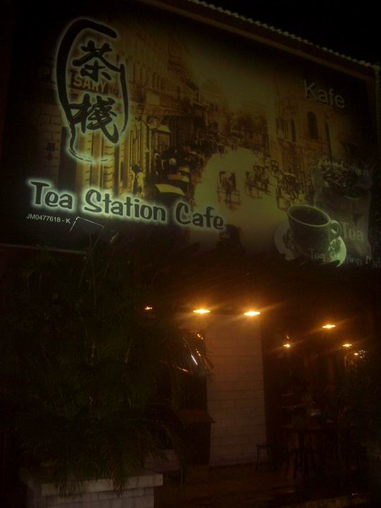 [Resize+of+IMGP8110.JPG]