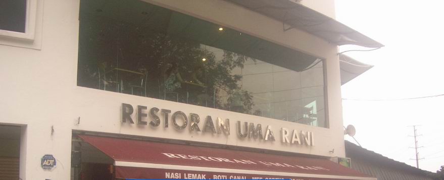 [Resize+of+IMGP8452.JPG]