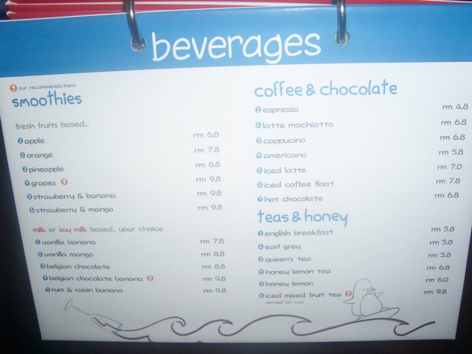 [Resize+of+IMGP8542.JPG]