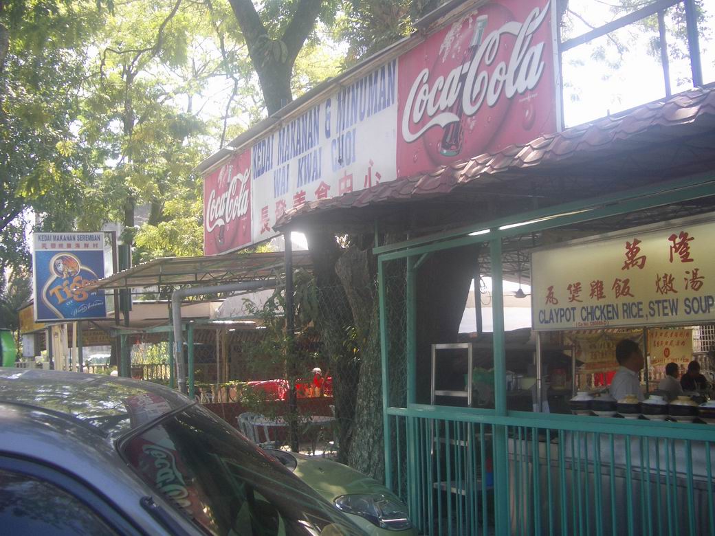 [Resize+of+IMGP8737.JPG]