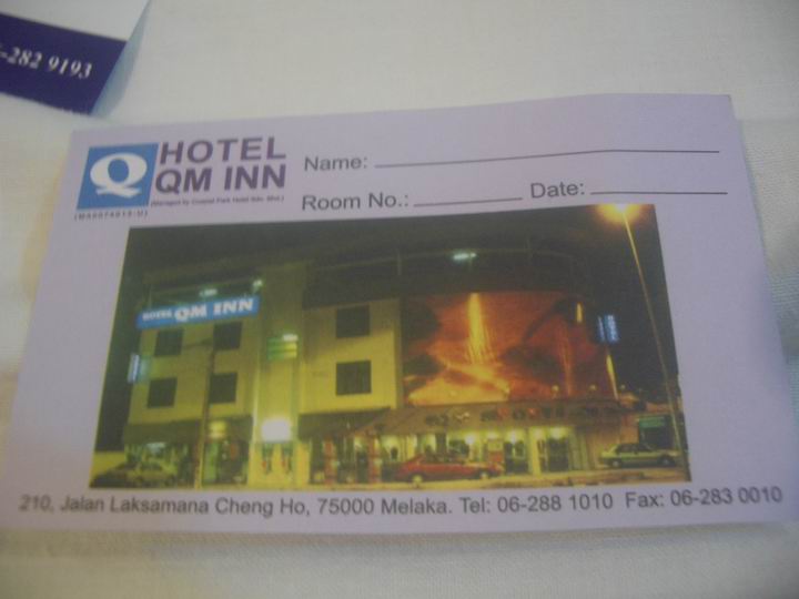 [Resize+of+IMGP8757.JPG]