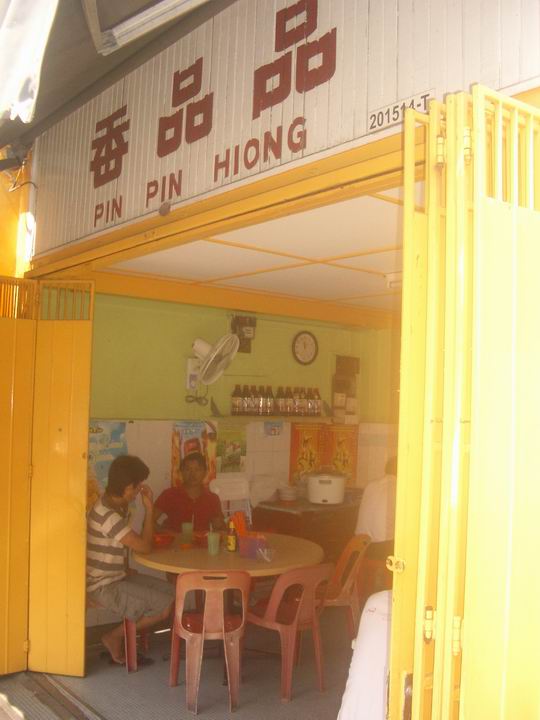 [Resize+of+IMGP8850.JPG]