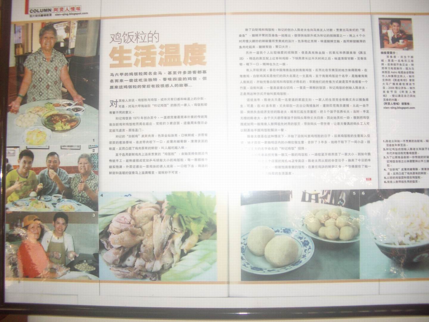 [Resize+of+IMGP8849.JPG]