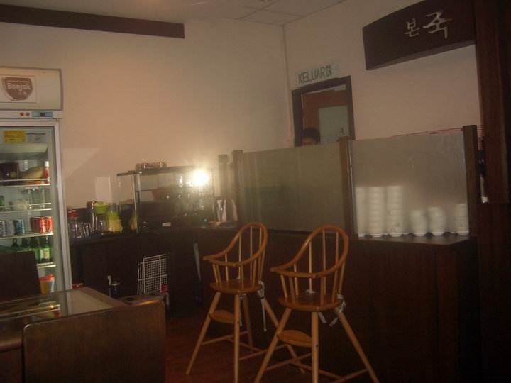 [Resize+of+IMGP9127.JPG]