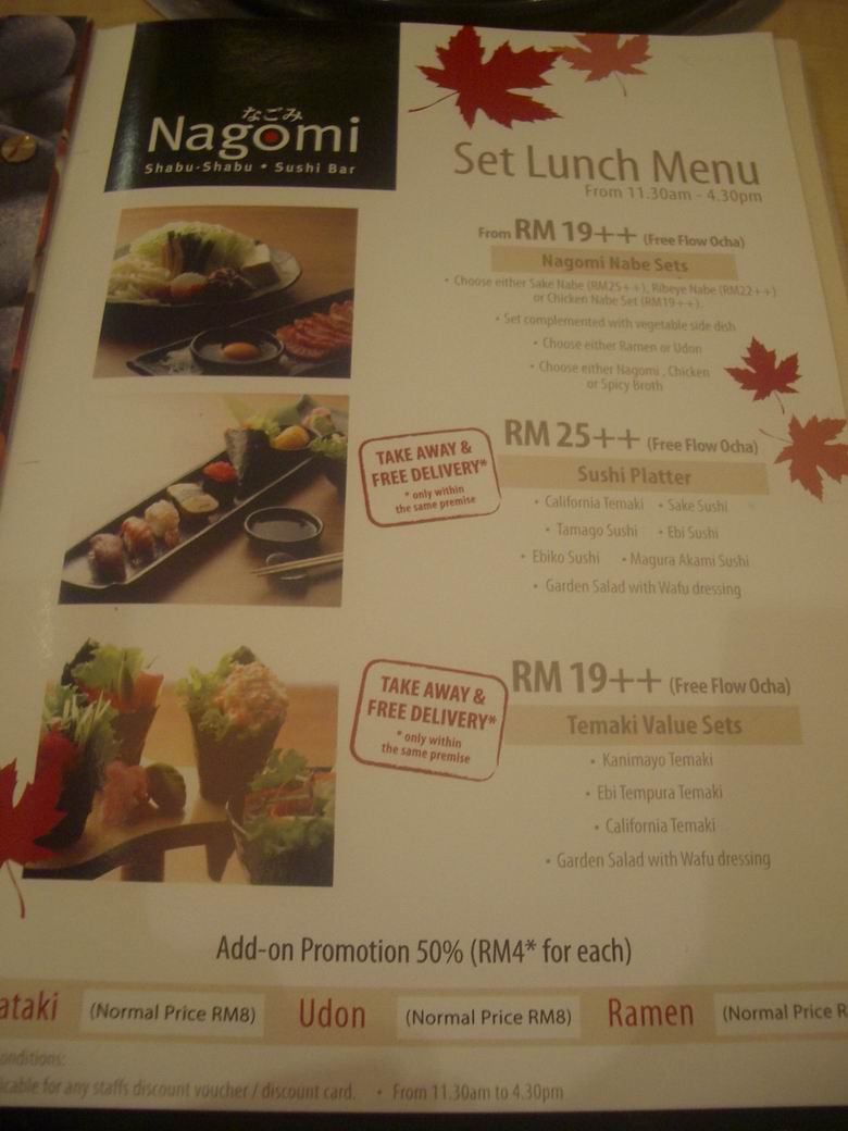 [Resize+of+IMGP8996.JPG]