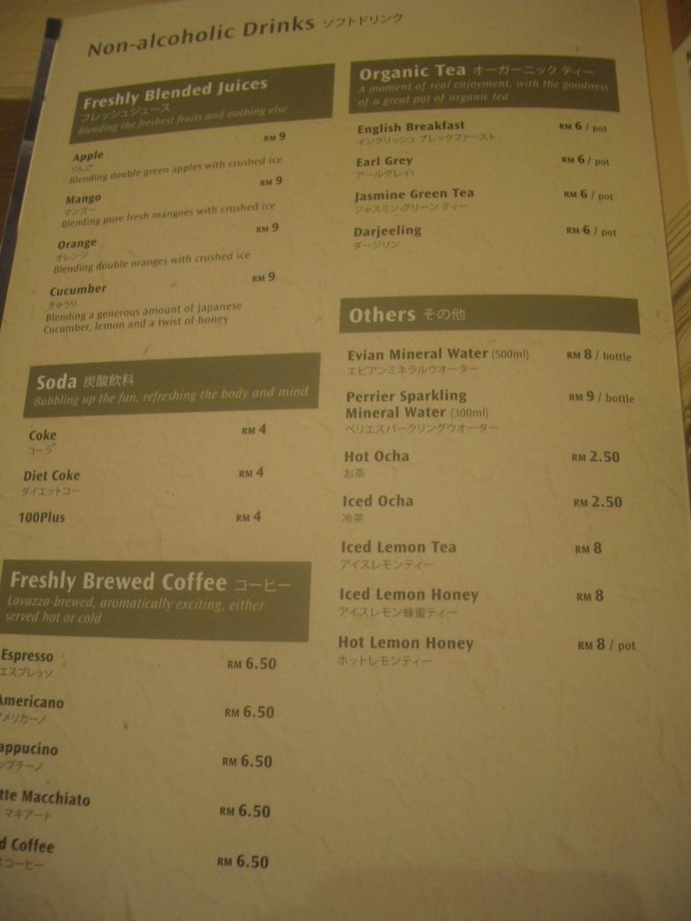 [Resize+of+IMGP9000.JPG]