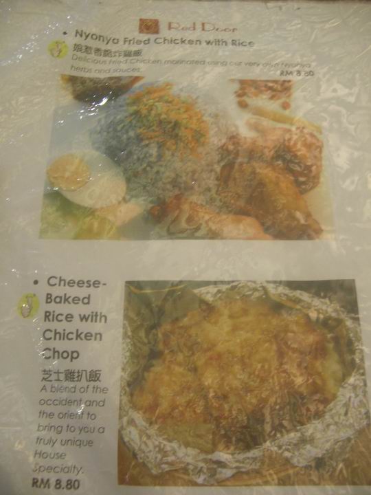 [Resize+of+IMGP8948.JPG]