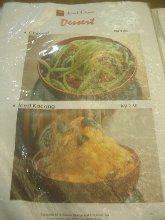 [Resize+of+IMGP8955.JPG]