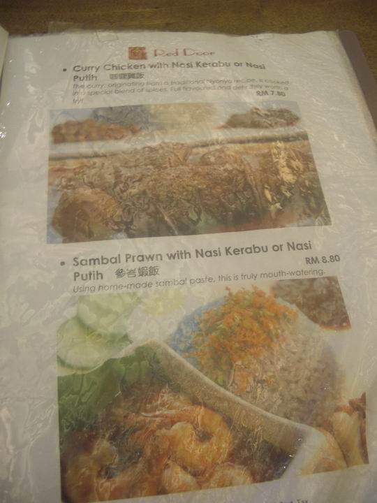 [Resize+of+IMGP8953.JPG]