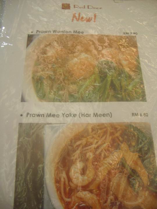 [Resize+of+IMGP8943.JPG]