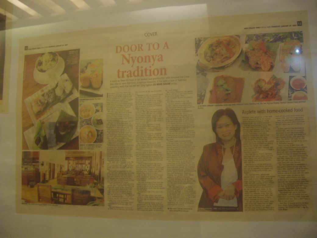 [Resize+of+IMGP8942.JPG]