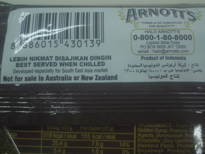 [Resize+of+IMGP9028.JPG]