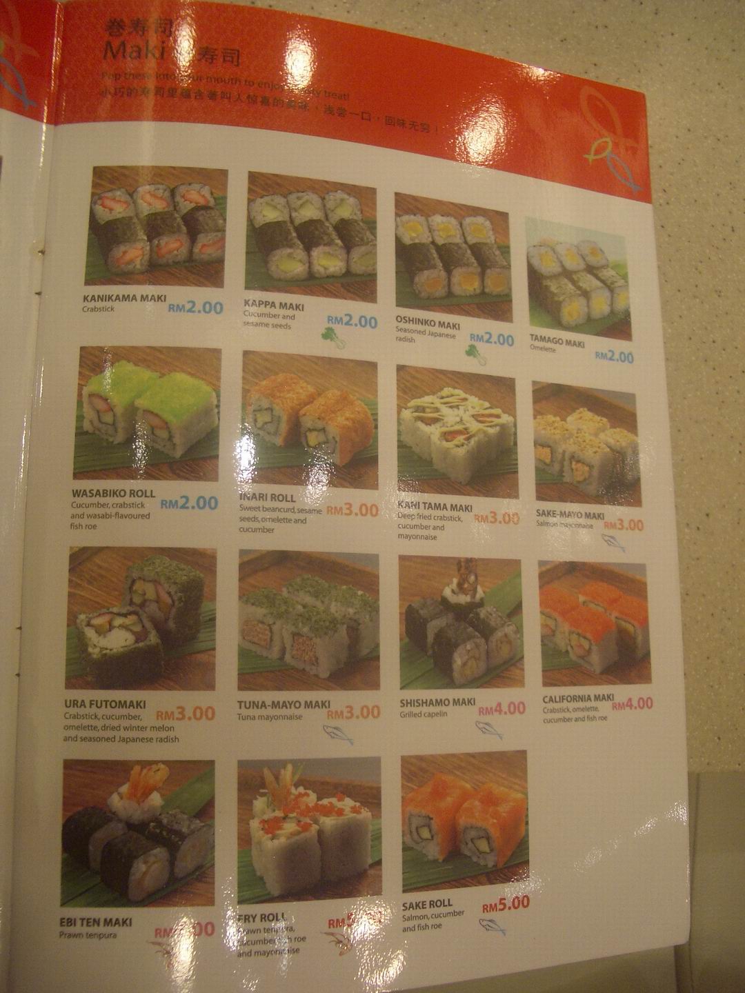 [Resize+of+IMGP9204.JPG]