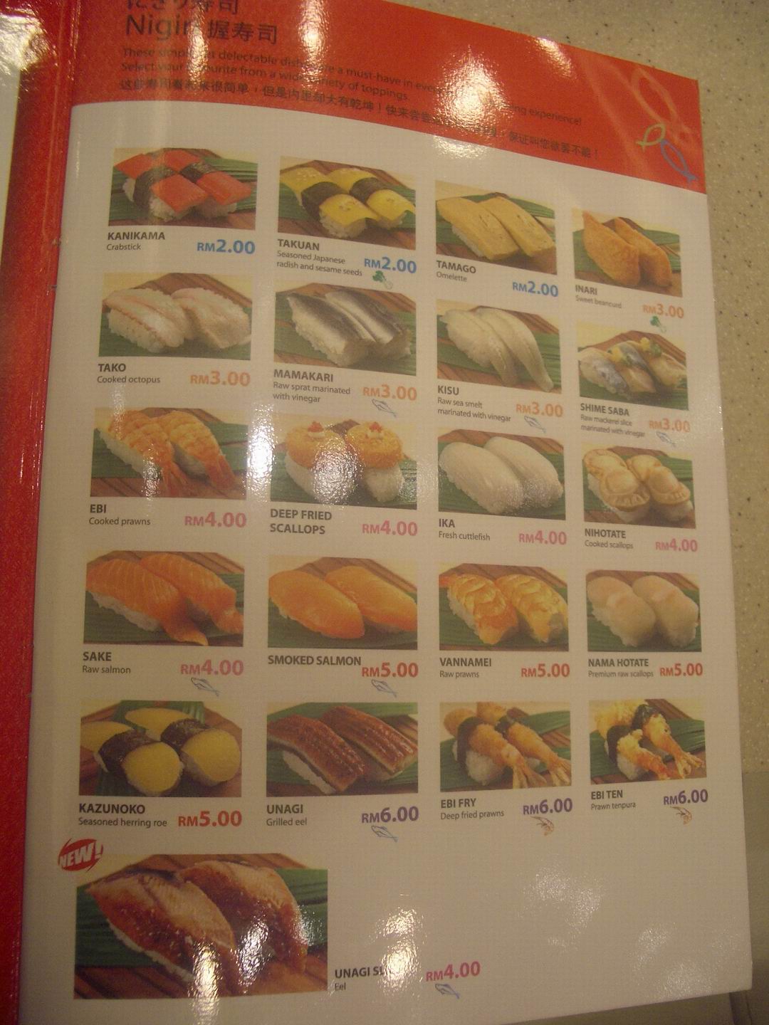 [Resize+of+IMGP9203.JPG]