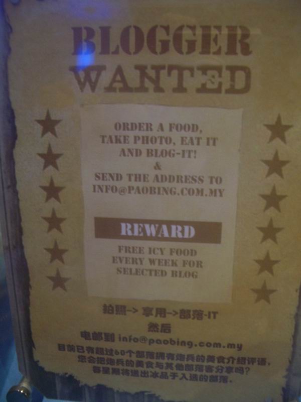 [Resize+of+IMGP9599.JPG]