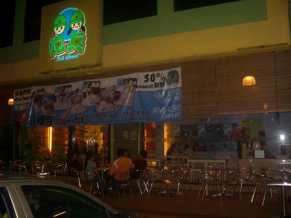 [Re-exposure+of+Resize+of+IMGP9601.JPG]