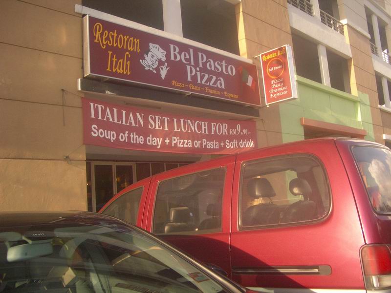 [Resize+of+IMGP9556.JPG]