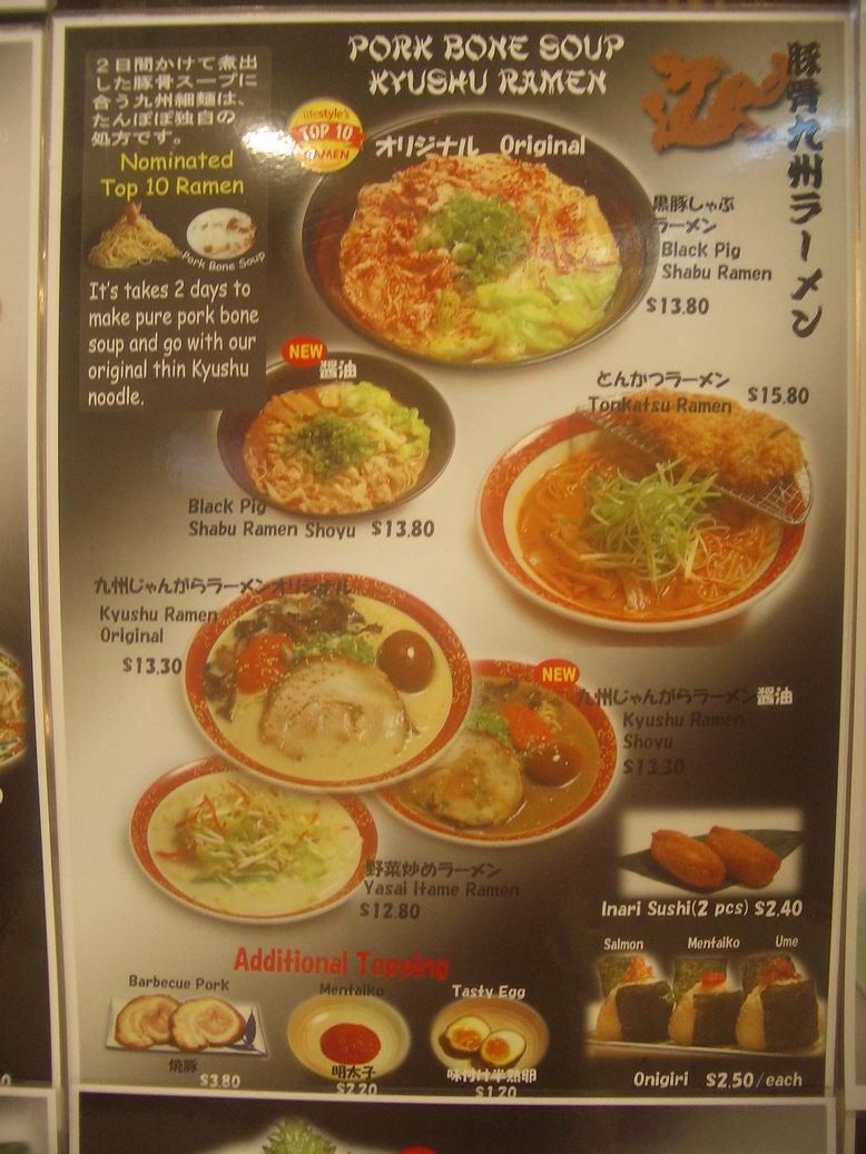 [Resize+of+IMGP9814.JPG]