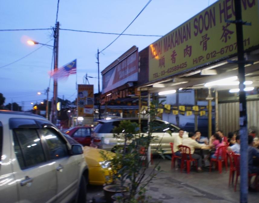 [Resize+of+P7080016.JPG]