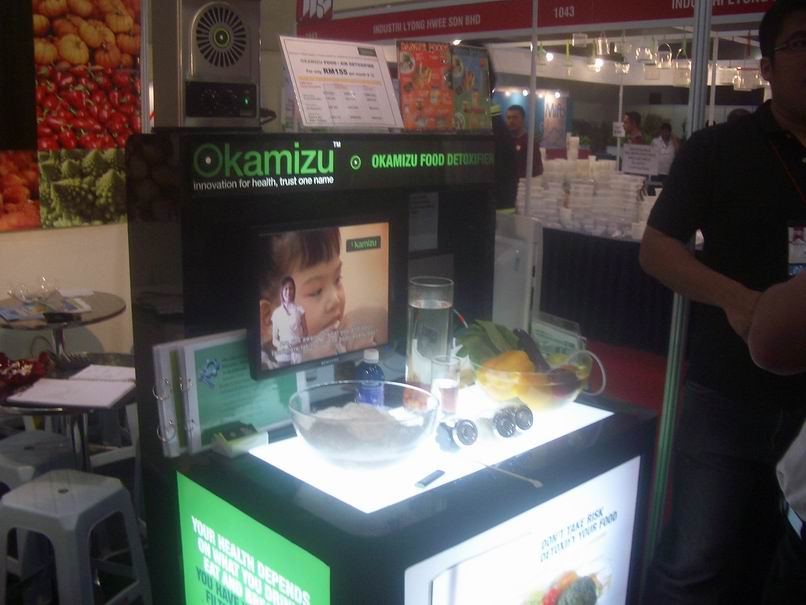 [Resize+of+IMGP0401.JPG]