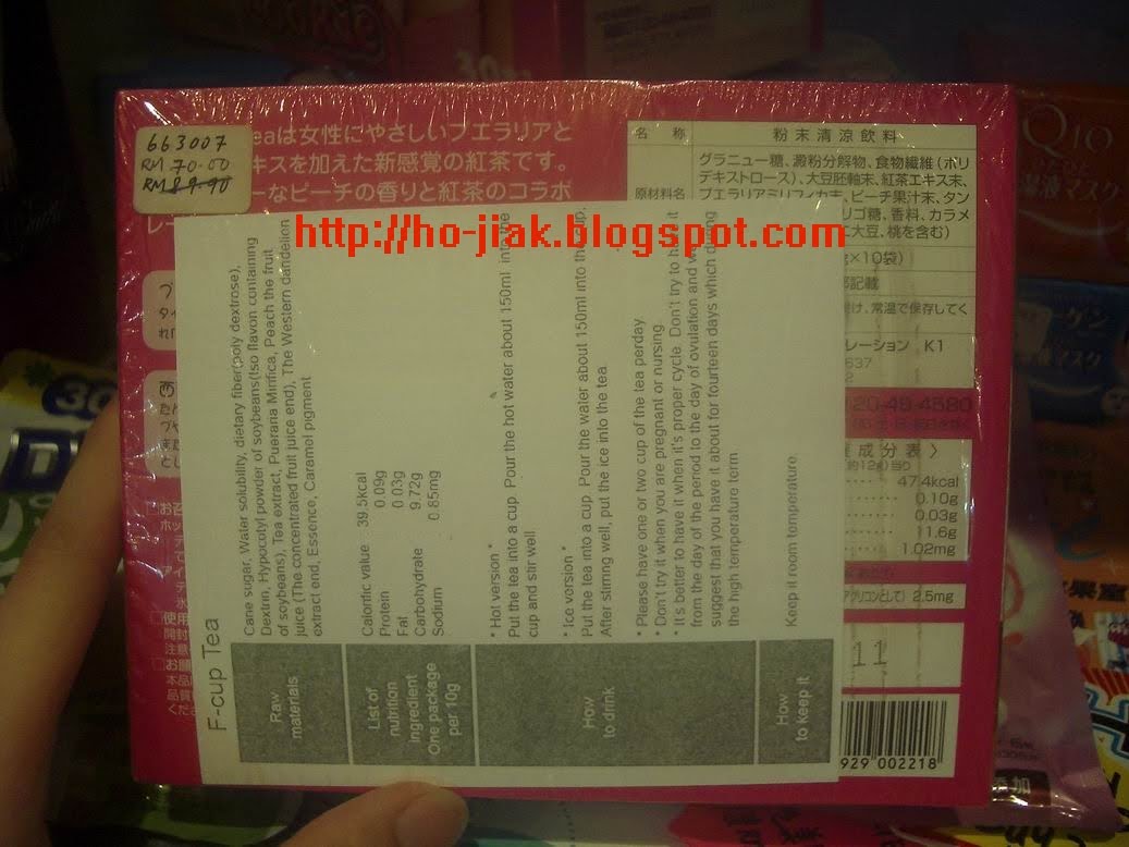 [Resize+of+IMGP0681.JPG]