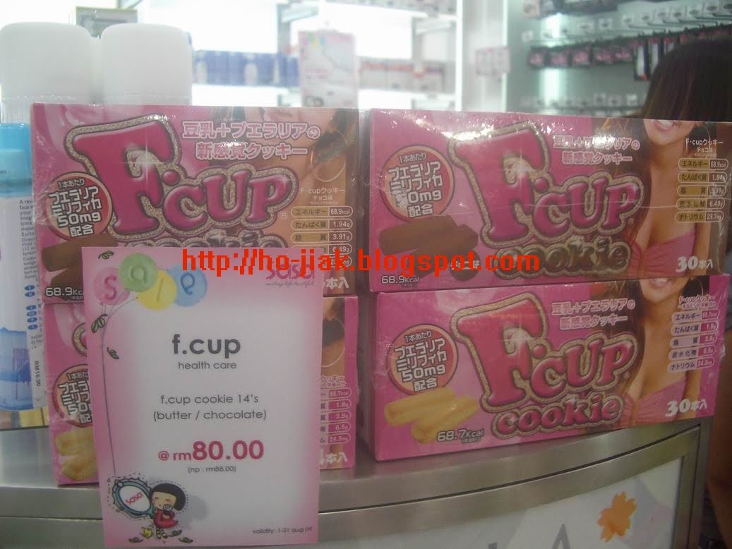 [Resize+of+IMGP0679.JPG]