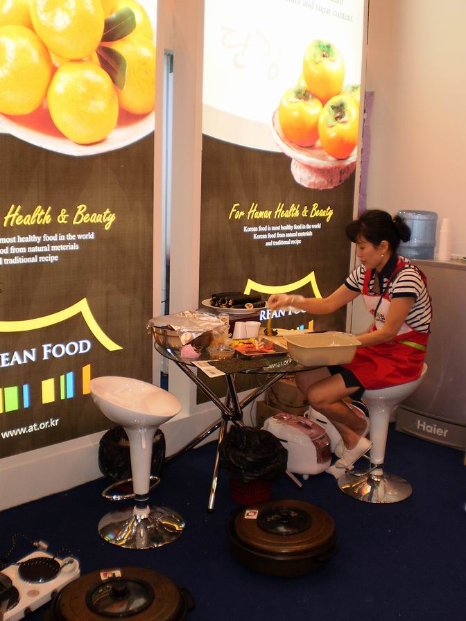 [Resize+of+P7290095.JPG]