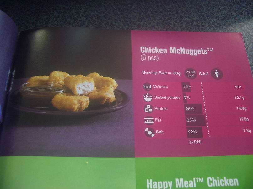 [Resize+of+IMGP0576.JPG]