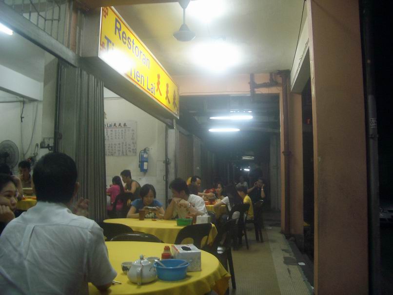 [Resize+of+IMGP0794.JPG]