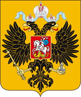 Coat_of_Arms_of_Russian_Empire_svg.png