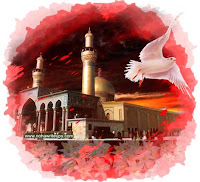 KarBala