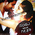 Sanju Weds Geetha Kannada New Movie Mp3 Songs Download Free!