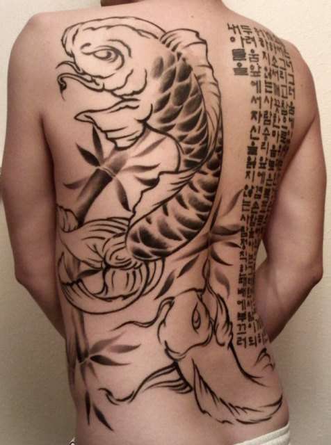 tatuse. my back tat Use this link to share this picture. Posted by maria at 8:57 PM