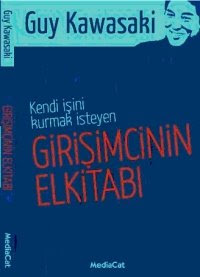 http elfwand blogspot com 2008