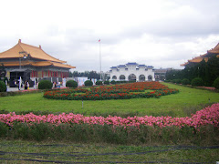 中正紀念堂廣場花園
