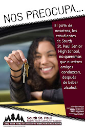 Spanish High School Poster