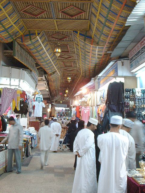 Oman Souk