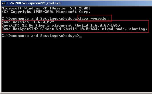 [java+version.jpg]