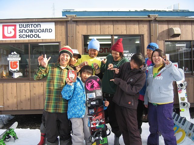 [20100314+017.jpg]