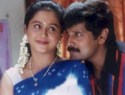 Vinnukkum Mannukkum Tamil Movie 14