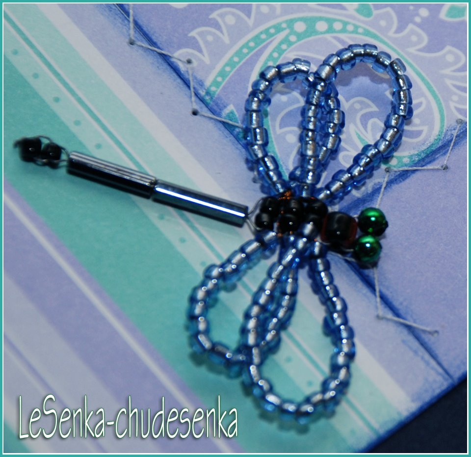 [стрекоза-маленькая.jpg]