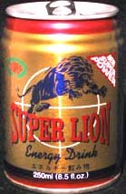 [Super-Lion-medium.jpg]