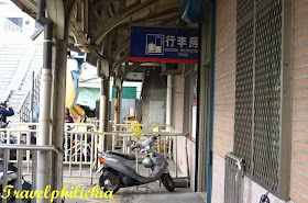 away luggage store hours