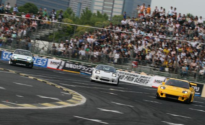 Drifting+amazing